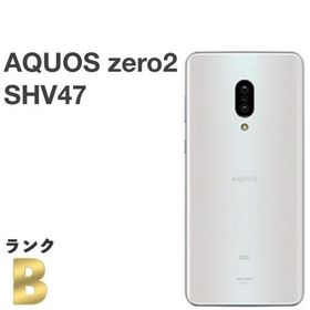 AQUOS zero2 Docomo 中古 8,880円 | ネット最安値の価格比較 プライス