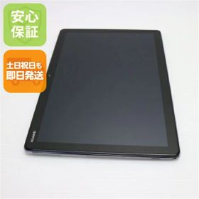 MediaPad M5 lite 新品 14,800円 中古 3,350円 | ネット最安値の価格