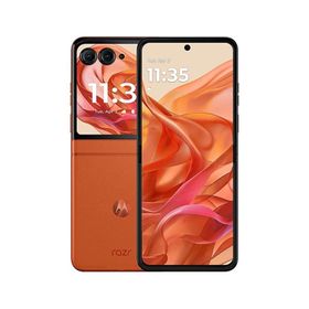 motorola razr 50 新品 58,500円 中古 50,000円 | ネット最安値の価格