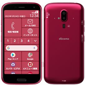 らくらくスマートフォン F-52B 新品 30,500円 中古 11,000円 | ネット