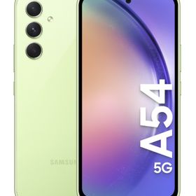Galaxy A54 5G au 新品 44,500円 中古 28,000円 | ネット最安値の価格