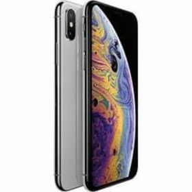 iPhone XS SIMフリー ゴールド 新品 24,900円 中古 13,800円 | ネット