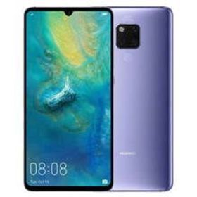 Mate 20 Pro 中古 10,500円 | ネット最安値の価格比較 プライスランク