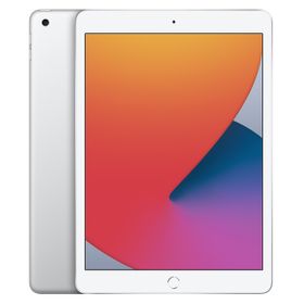 iPad 10.2 2020 (第8世代) 128GB 中古 11,111円 | ネット最安値の価格