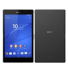 Xperia Z3 Tablet Compact 新品 7,000円 中古 4,480円 | ネット最安値