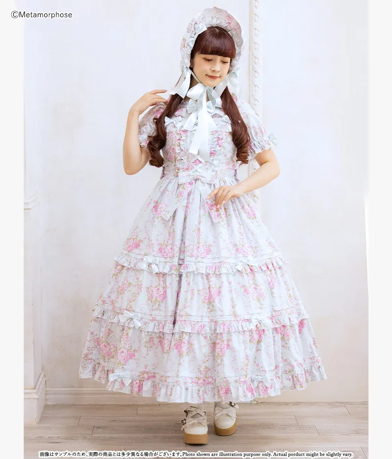 プラスサイズ】シャーロットロングティアードジャンパースカート