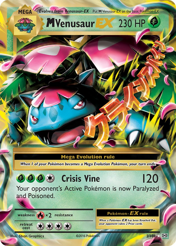 Mega Venusaur ex (EVO 2/108) - XY - Evolutions