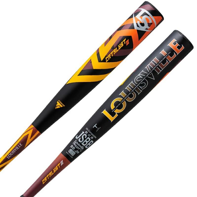 ルイスビルスラッガー カタリスト3 TI 軟式バット 一般用 83cm/84cm