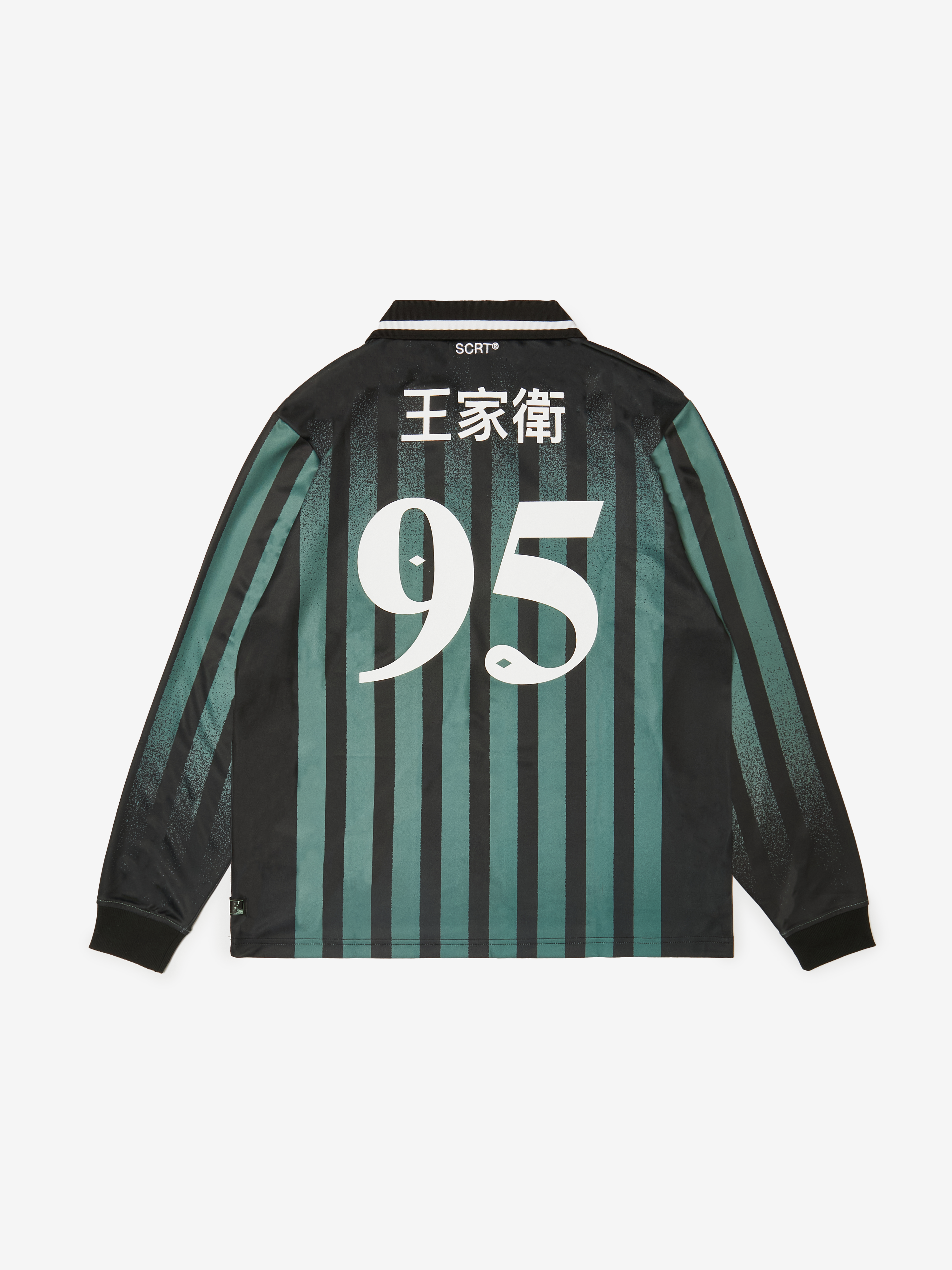Kowloon Football Jersey - Green/Black – SCRT