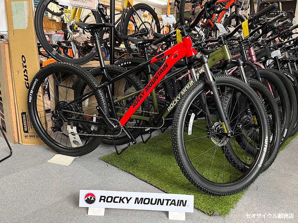 いいものマウンテンバイク ロッキーマウンテンとかBMCとか | セオ