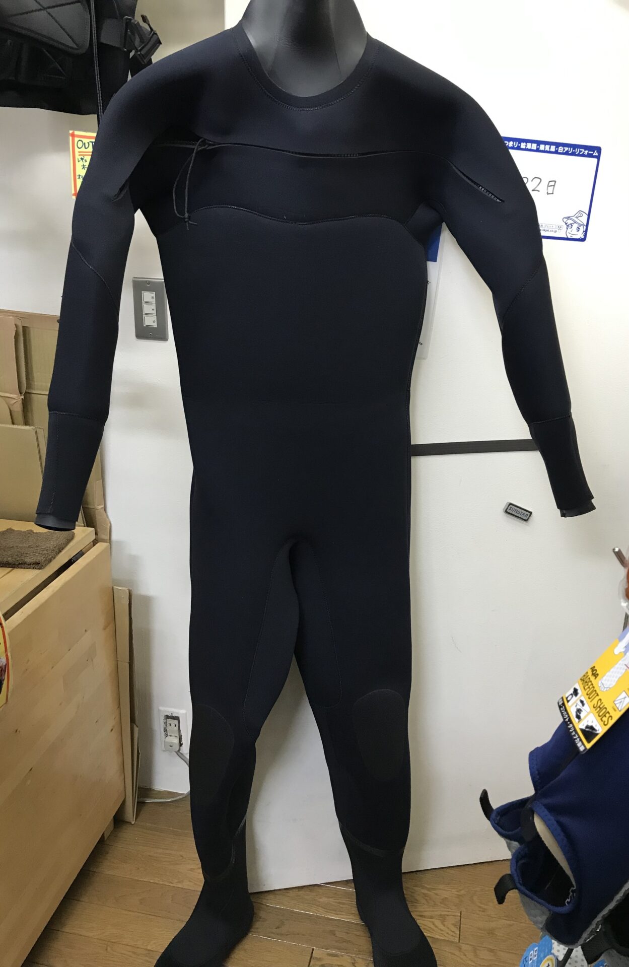 サーフィン用セミドライ＆ドライスーツ – SANDWAVE｜東京都西新宿の