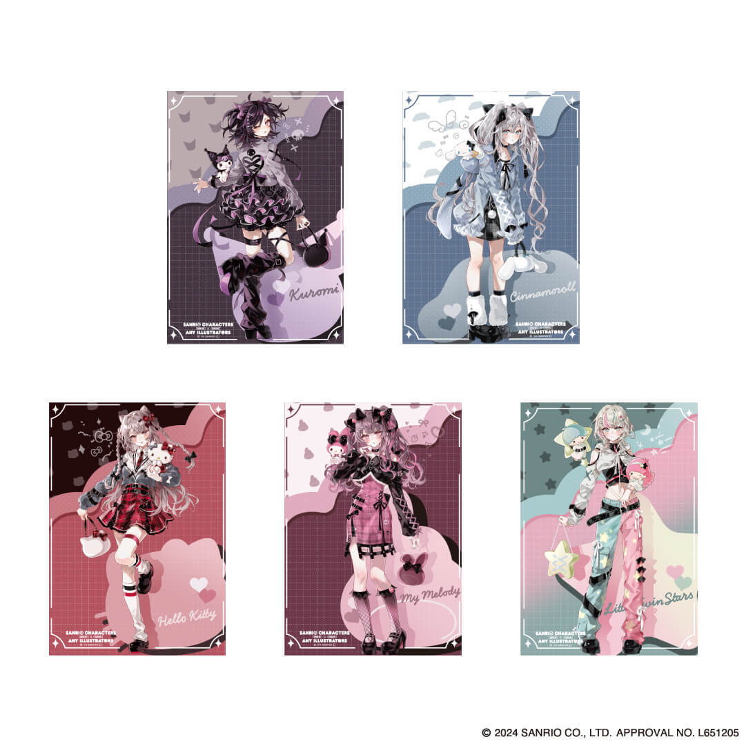 あるてら×サンリオキャラクターズ｜【サンリオキャラクターズ×あるてら