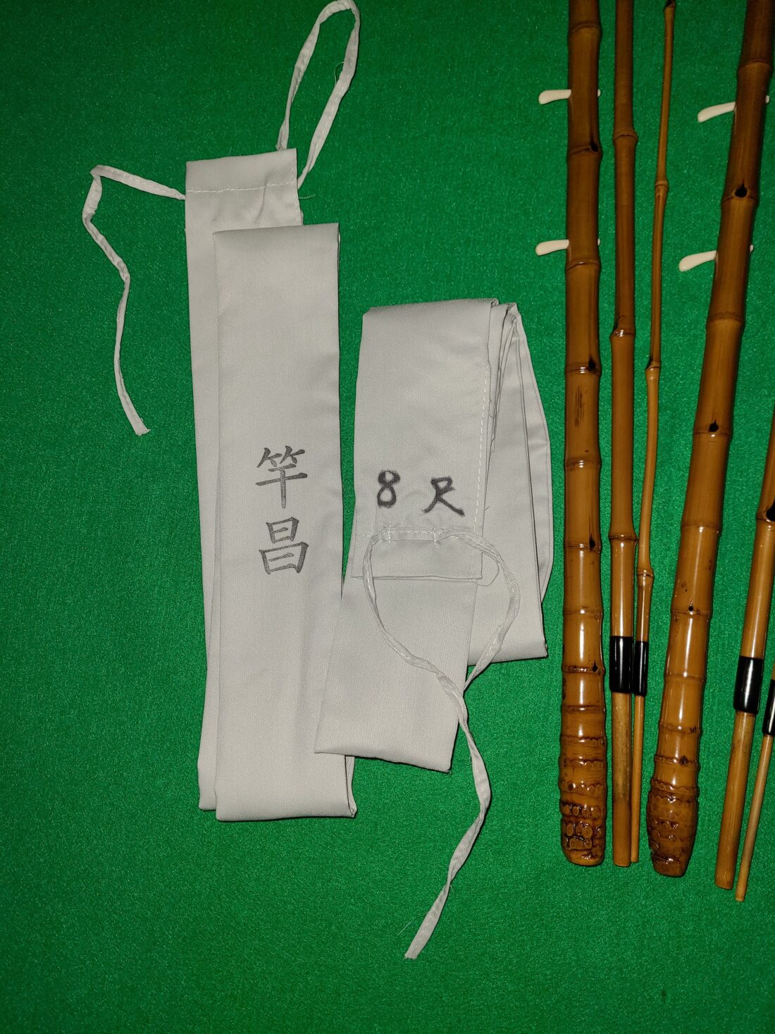 和竿 布袋竹印籠継ハゼ竿、1対│商品紹介│竿昌 タナゴ・フナ・ヘラ釣り具
