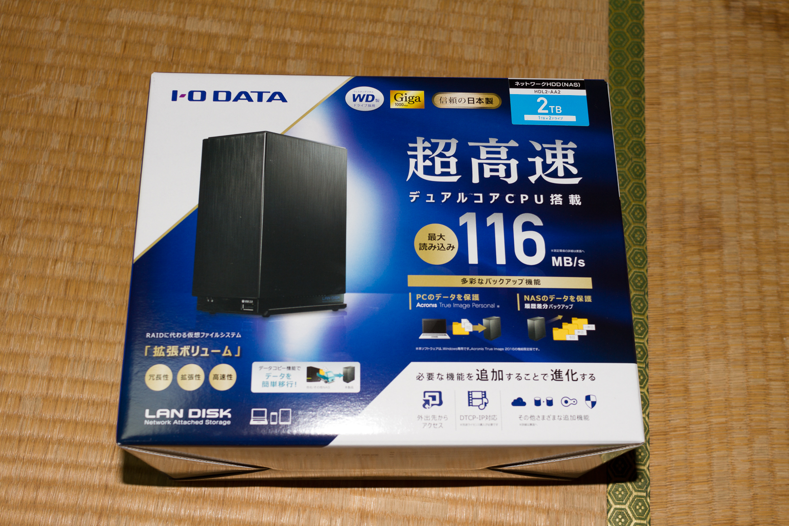 NASを導入しました。 アイ・オー・データ機器 HDL2-AA2 – さくらの