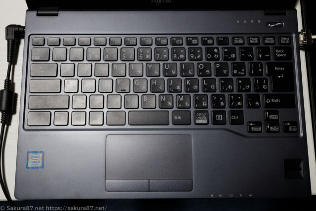 ジャンク】富士通 LIFEBOOK U938/S 液晶下部表示不良／外部出力可