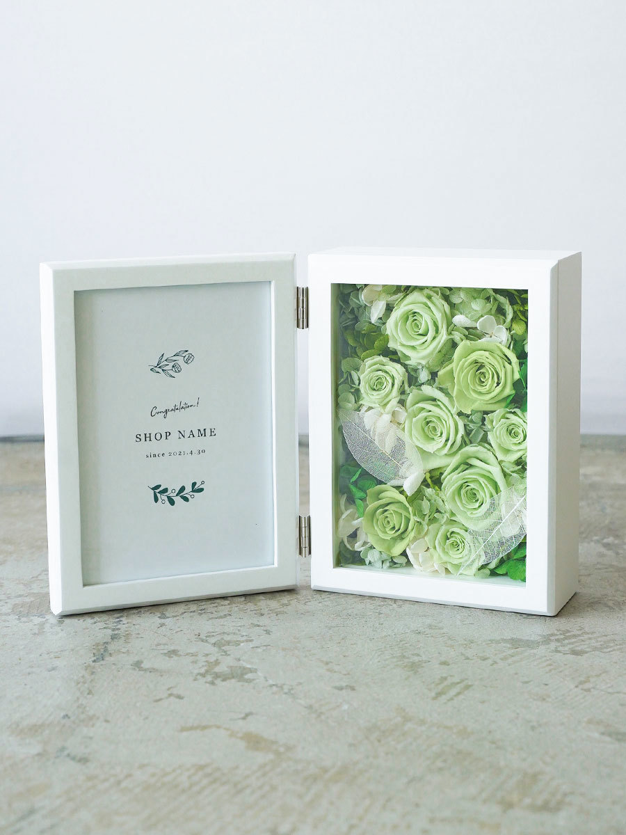 文字入れできる フォトフレームアレンジ グリーン L 白枠 縦型