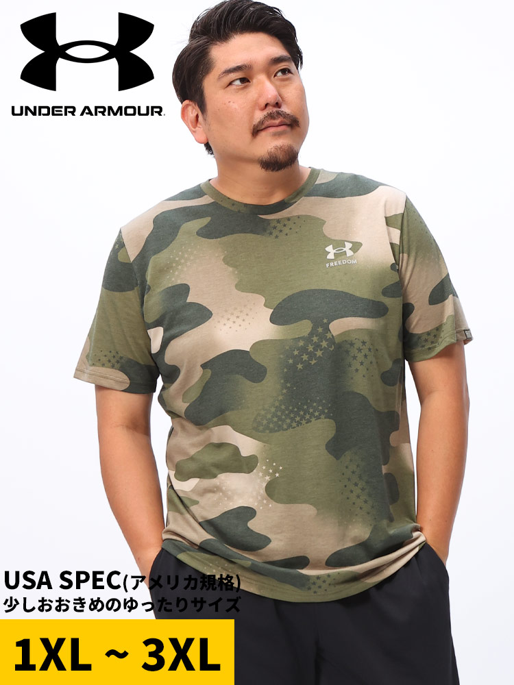 UNDER ARMOUR (アンダーアーマー) LOOSE カモフラ柄 クルーネック 半袖