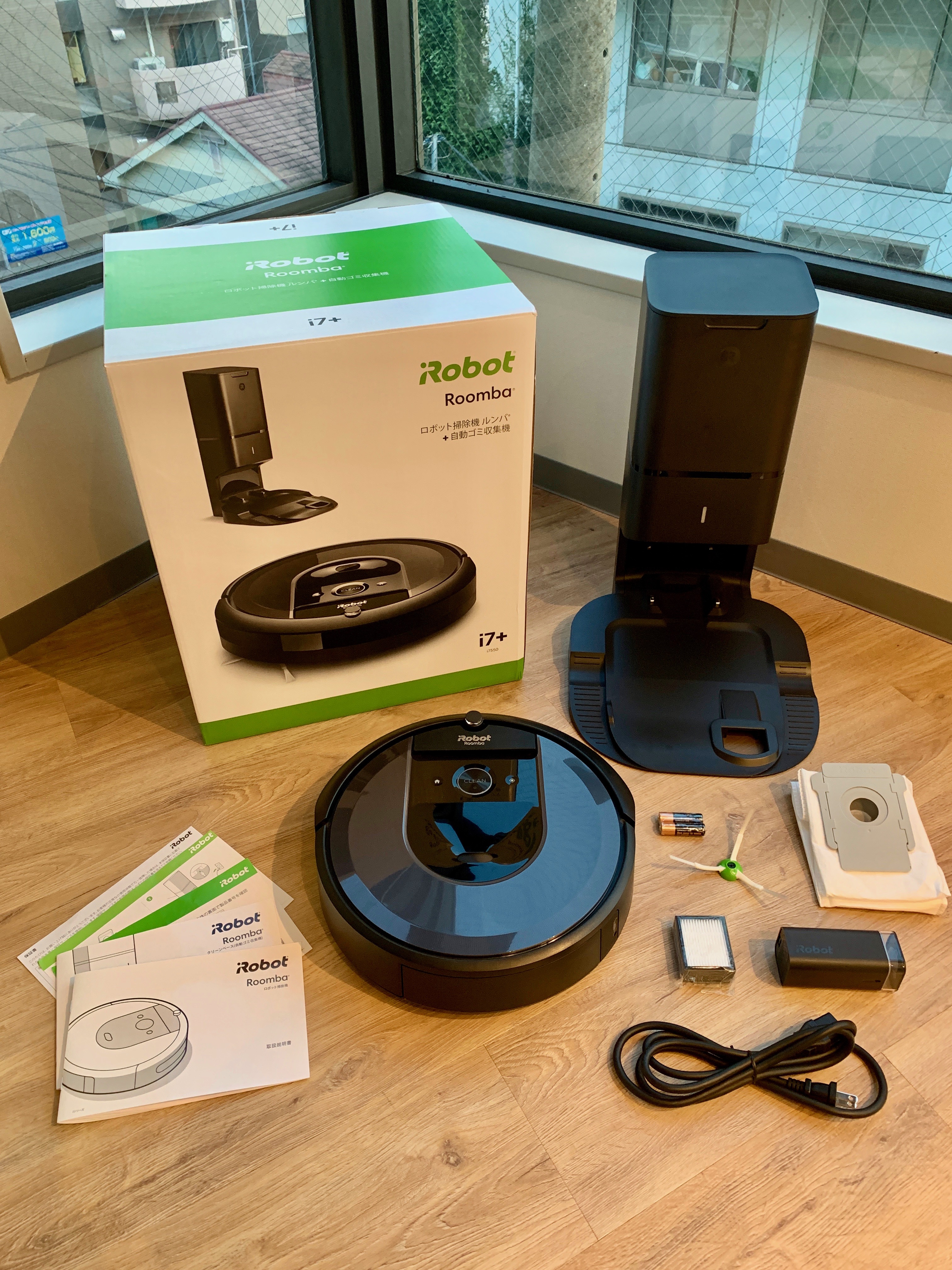 ゴミ捨てまで任せっきりでOK！「ルンバi7+」のイノベーションを体験し