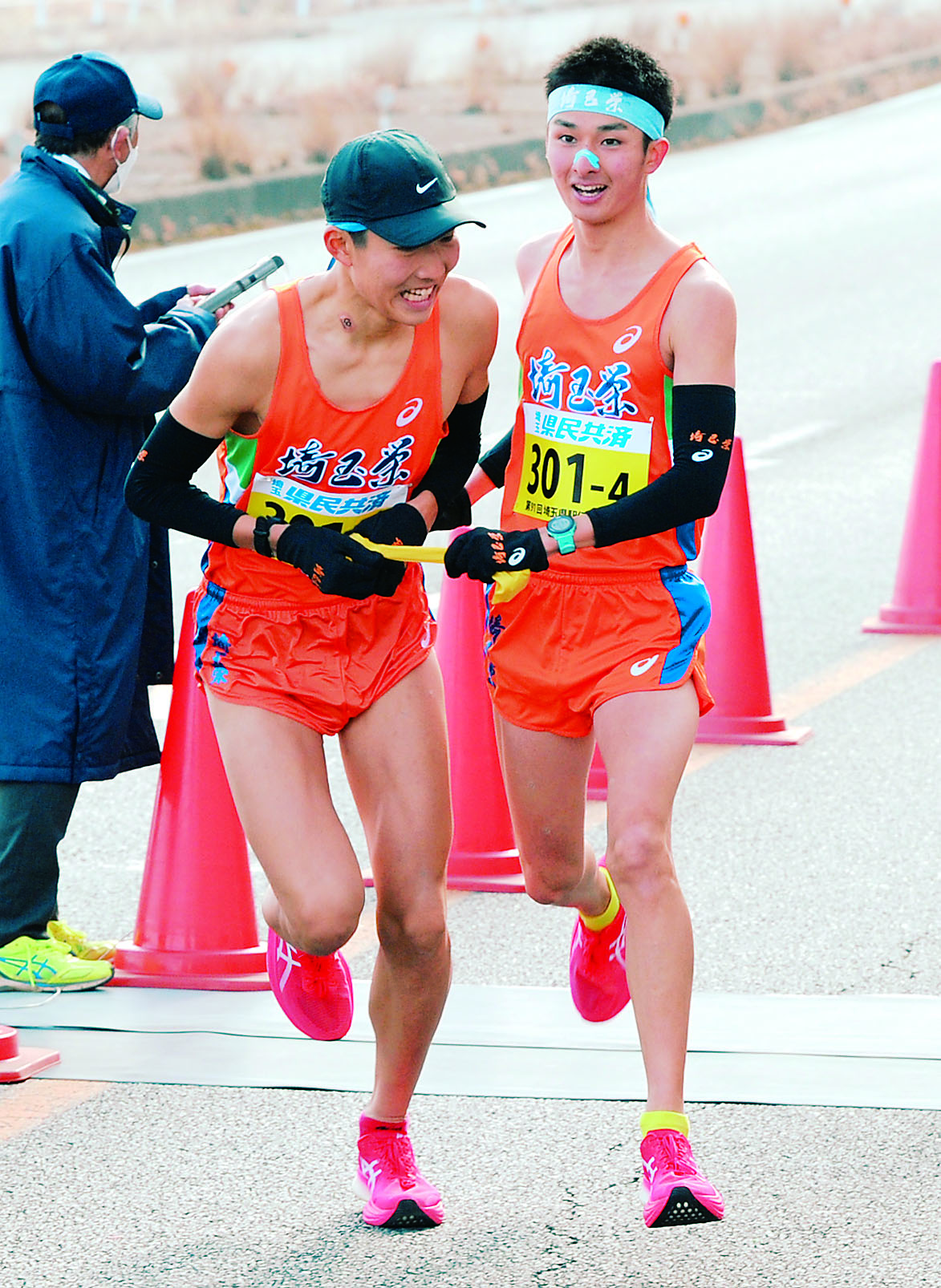 埼玉新聞社 高校受験ナビ