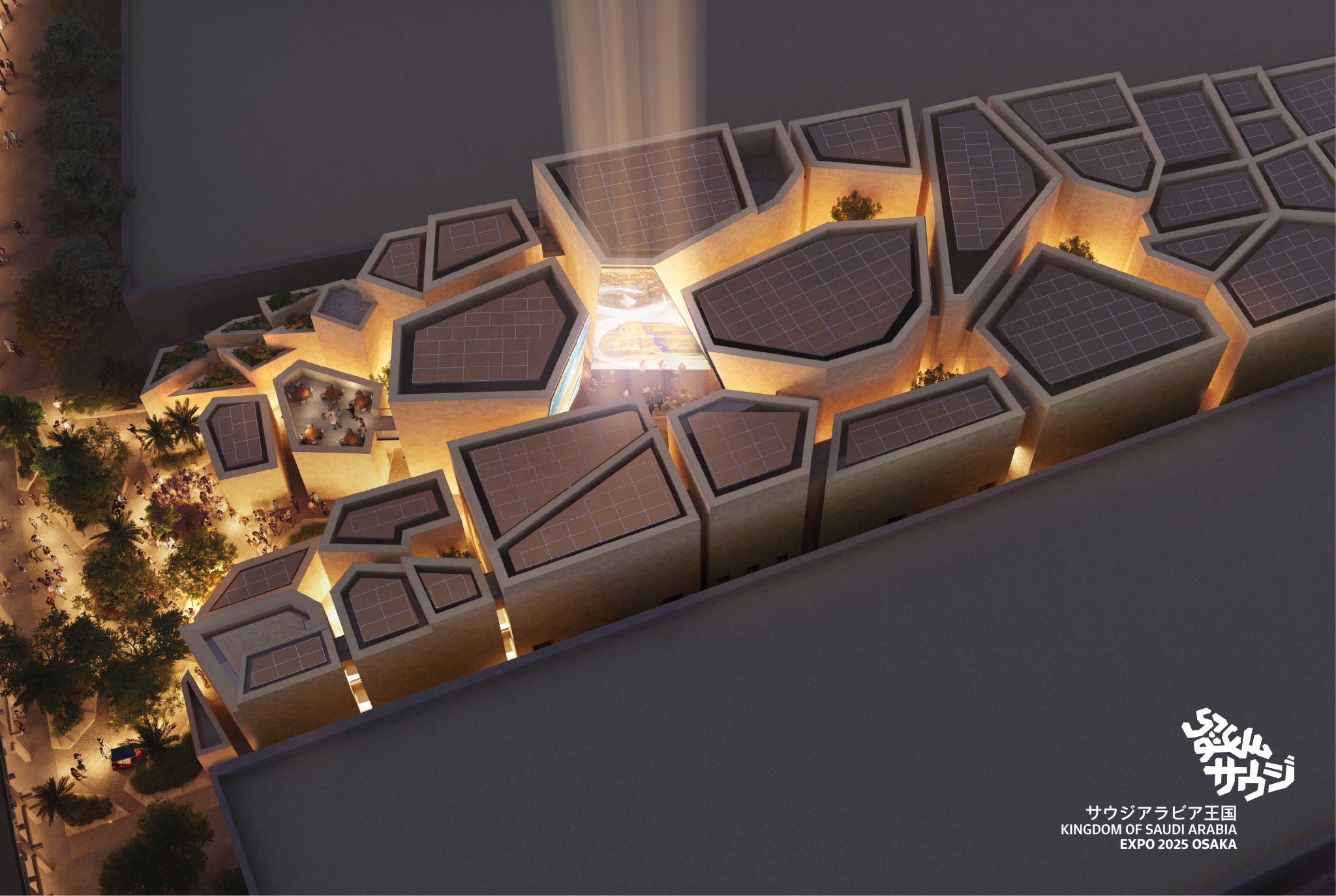 出品10/19まで】大阪万博 サウジアラビア館 風景小物入れ 出品10/19