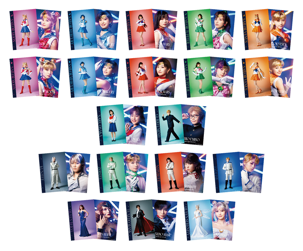 ステージ：乃木坂46版 2024：グッズ：美少女戦士セーラームーン 30周年