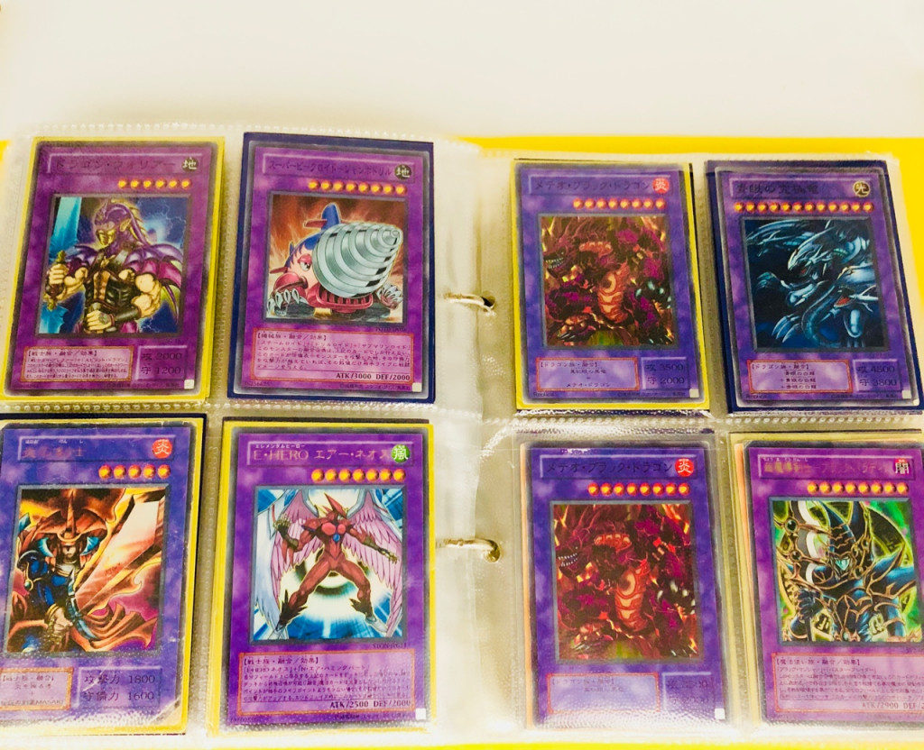 遊戯王レアカード おまとめの買取実績 | 買取専門店さすがや
