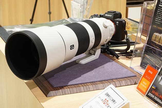 話題の超望遠ズーム SEL200600G 体験してきました！ - ソニーショップ