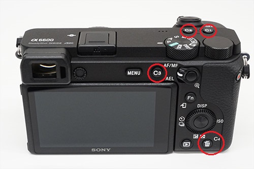 α6600 レビュー 作例付き・実機を使って徹底解説！｜ソニーショップ