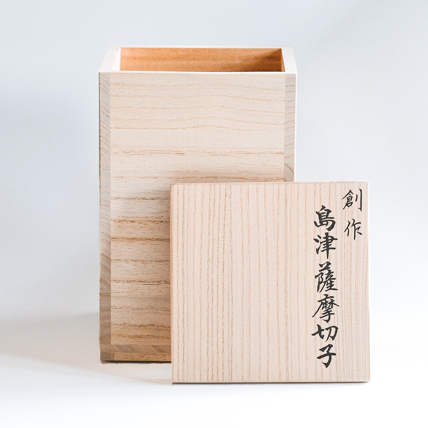 島津薩摩切子】 創作 花瓶 華翔希 cut872 – ㈱島津興業 島津薩摩切子