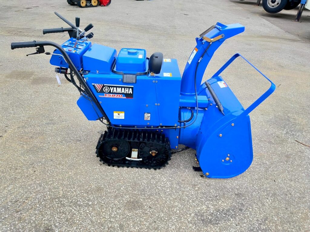 ヤマハ除雪機 YS870 | 札幌建機センター
