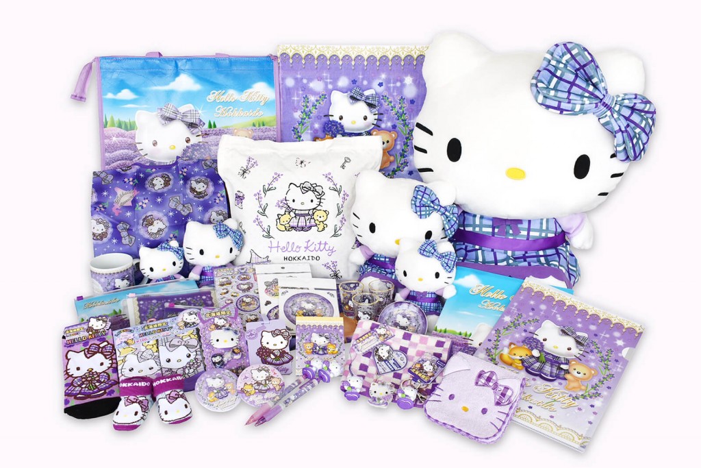 北海道限定ハローキティに新シリーズ『ラベンダーチェックドレス