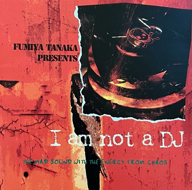 これが原点！アグレッシブなハードミニマルテクノ選曲がガツンとくる