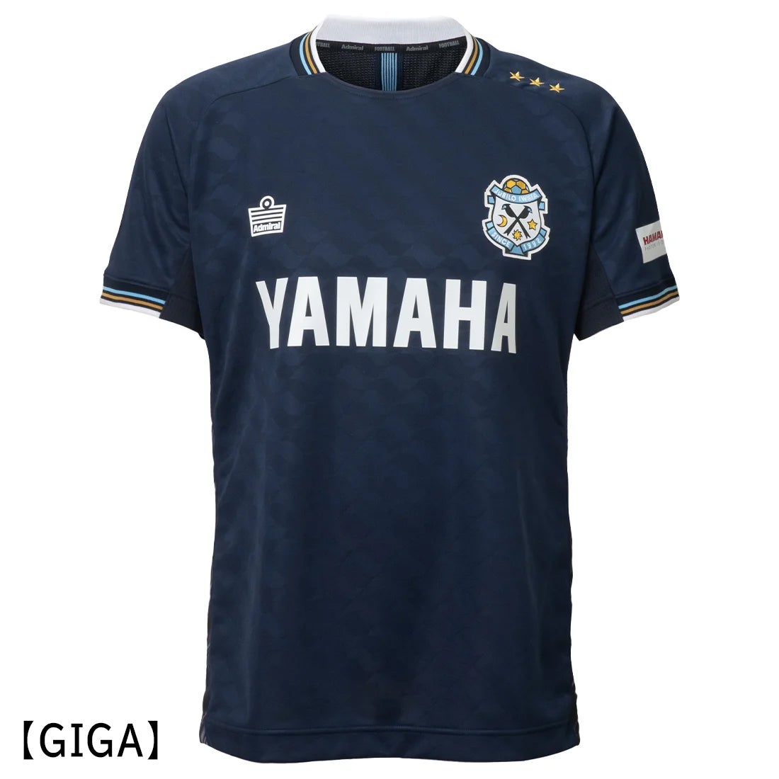 Admiral ジュビロ磐田 2025 GKユニフォーム 半袖 オーセンティック