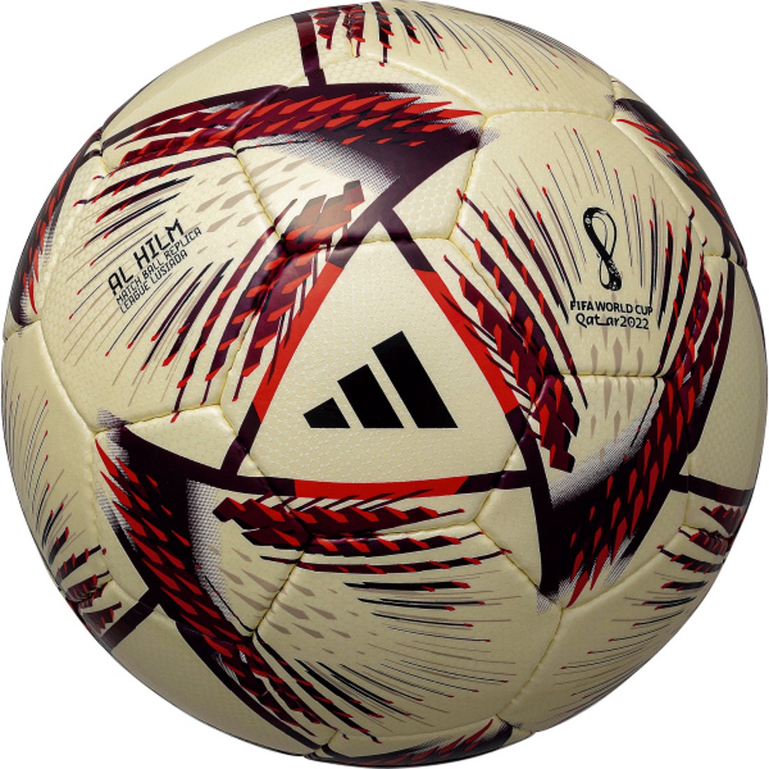 adidas アディダス アル・ヒルム リーグ ルシアーダ 5号球 AF561LU