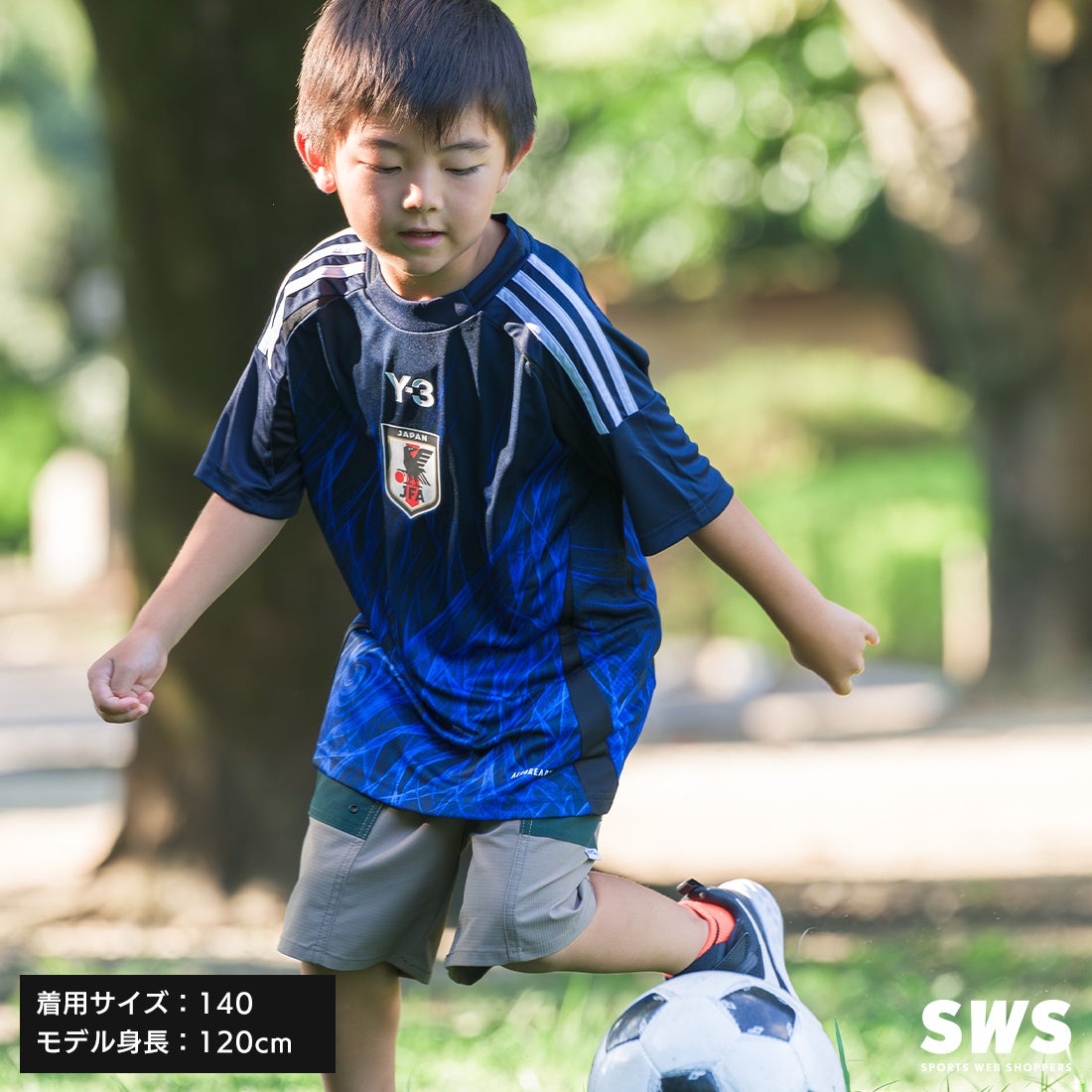 adidas アディダス キッズ サッカー日本代表 2024 ホーム レプリカ