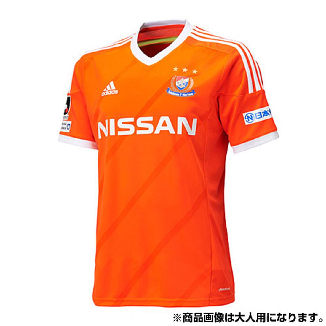 adidas 横浜Fマリノス 2014 ユニフォーム アウェイ 半袖 ジュニア