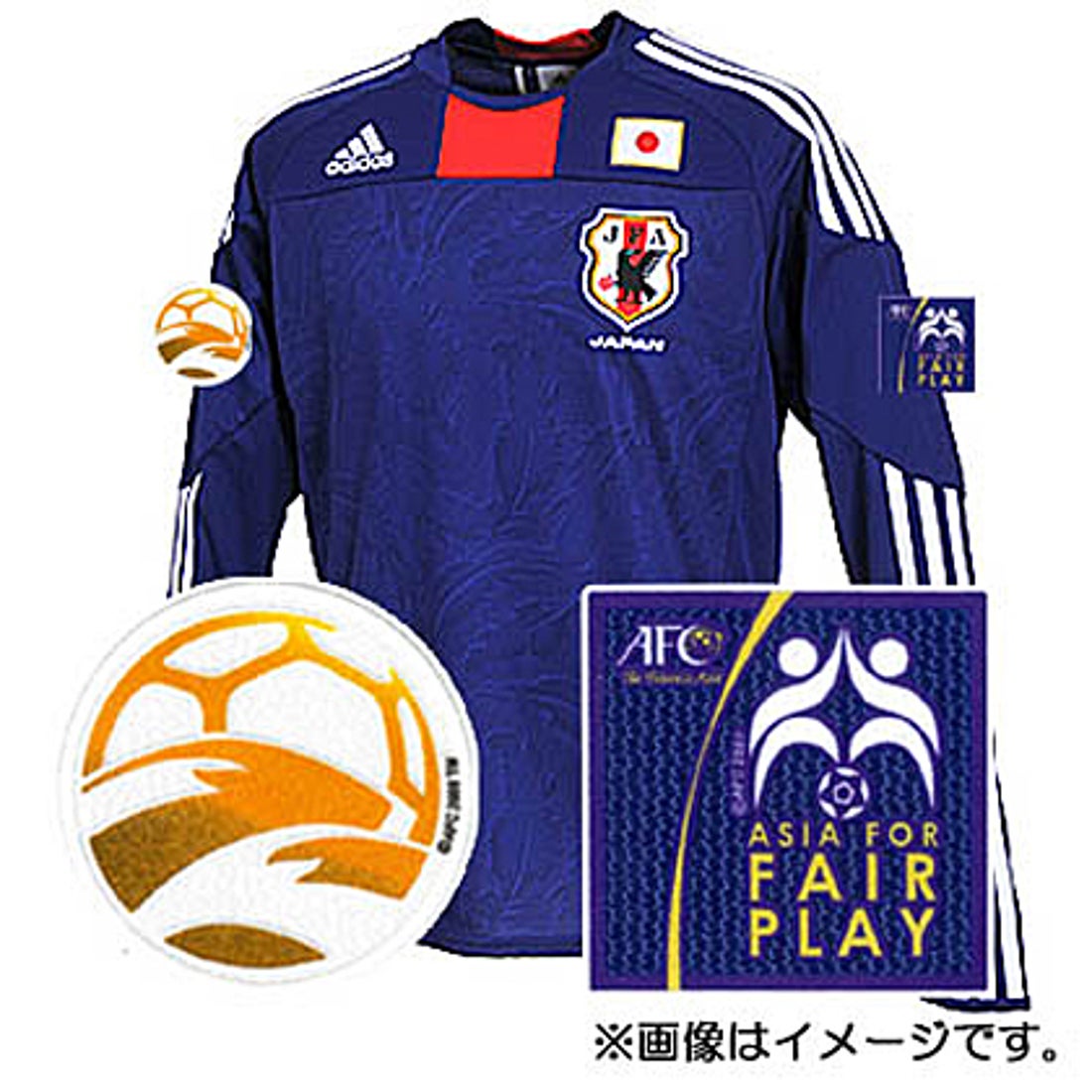 adidas 日本代表 2011 ホーム レプリカ 長袖ジャージー #AFCアジア杯