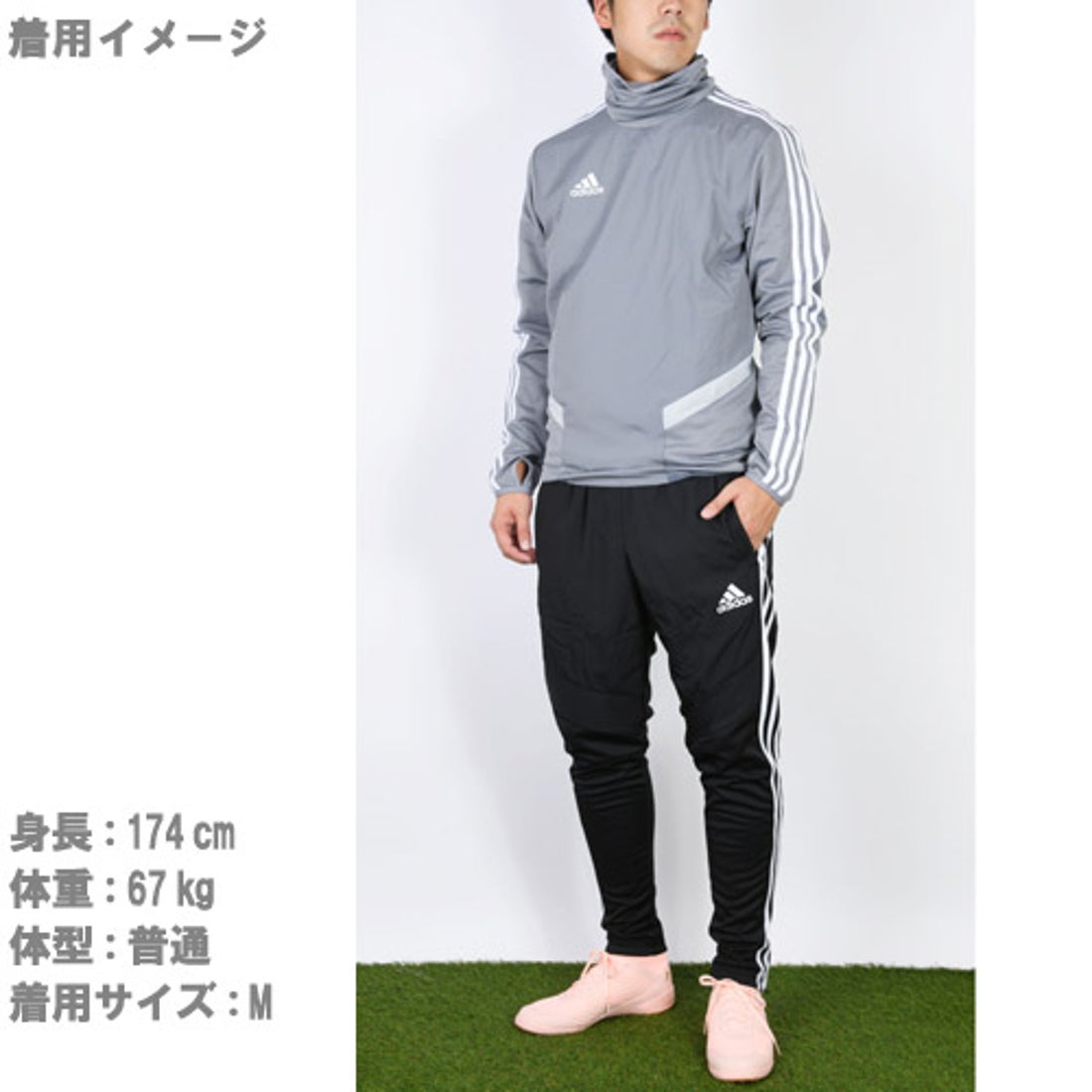 adidas アディダス TIRO19 ウォームパンツ(ブラック) FJU15 D95959