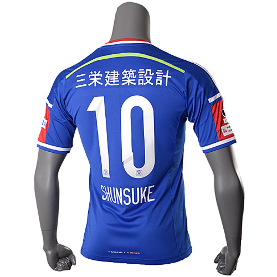adidas 横浜Fマリノス 2014 ユニフォーム ホーム 半袖 #10.中村俊輔