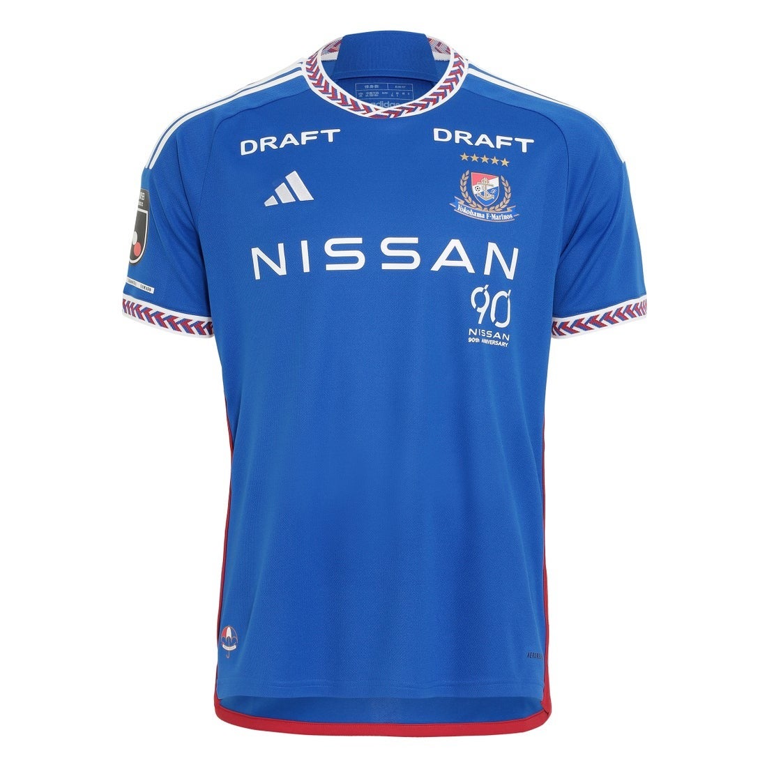 adidas 横浜F・マリノス 2024 ユニフォーム ホーム 半袖 レプリカ #28