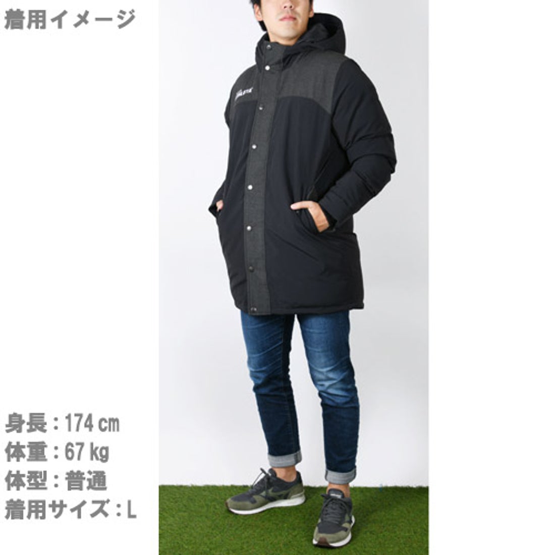 ATHLETA アスレタ THERMOLITEハーフジャケット(ブラック) SP-171 BLK