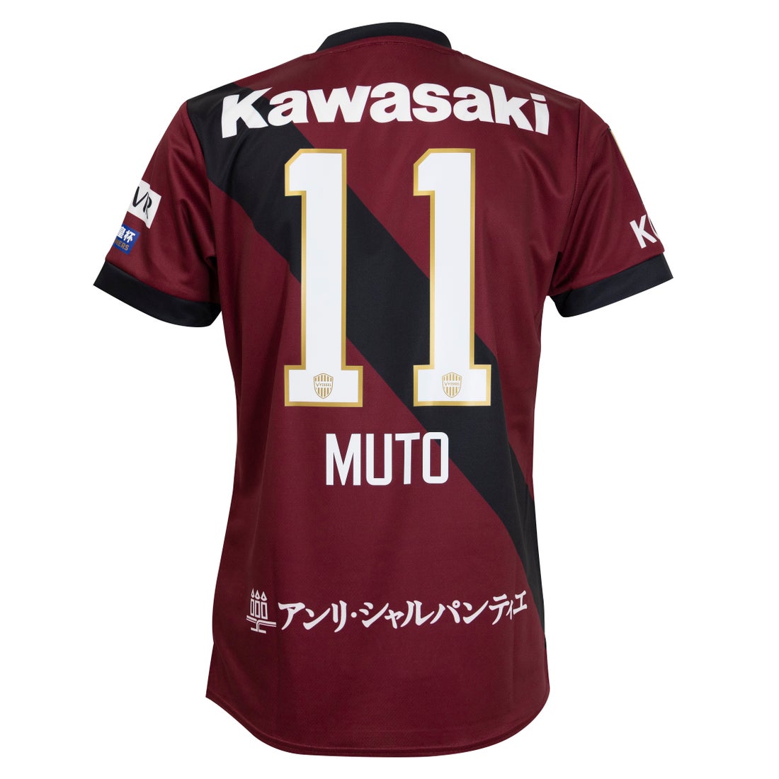 ASICS ヴィッセル神戸 2025 ユニフォーム ホーム 半袖 レプリカ #11