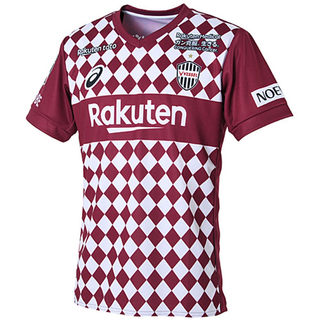 ASICS ヴィッセル神戸 2021 ユニフォーム ホーム 半袖 レプリカ #8