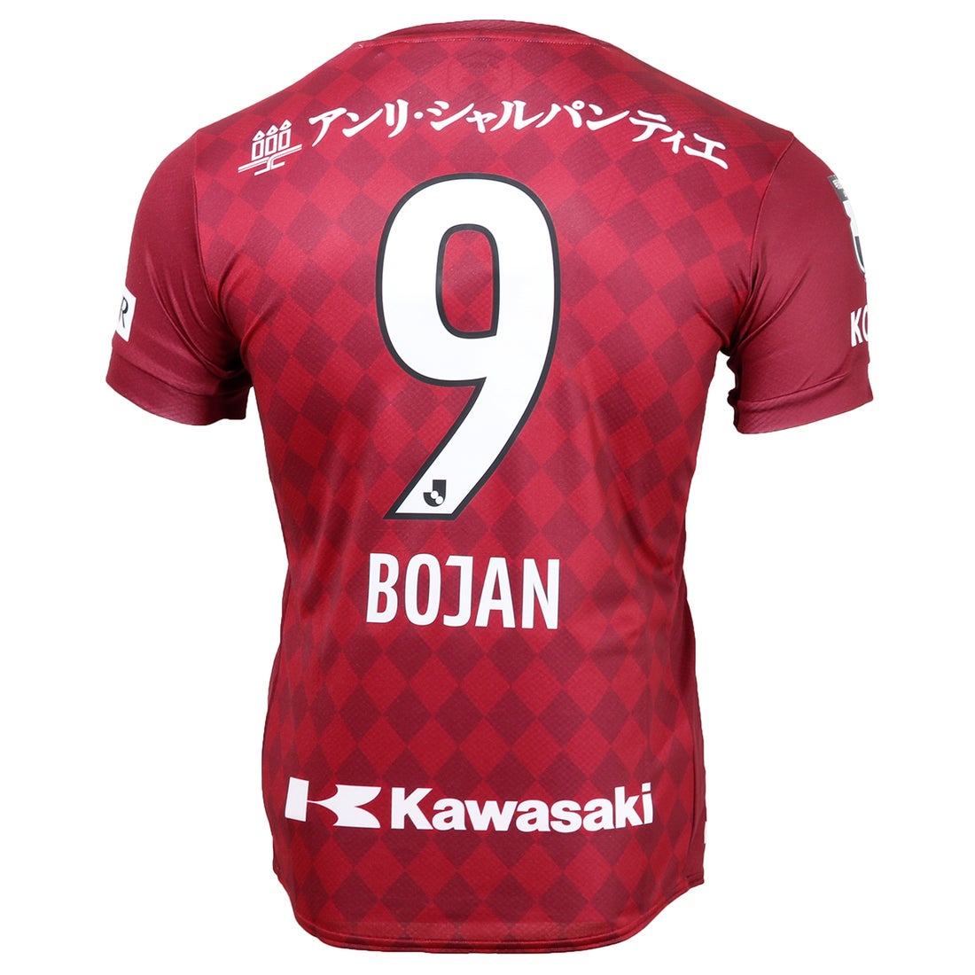 ASICS ヴィッセル神戸 2021 ユニフォーム ホーム 半袖 レプリカ ▽#9