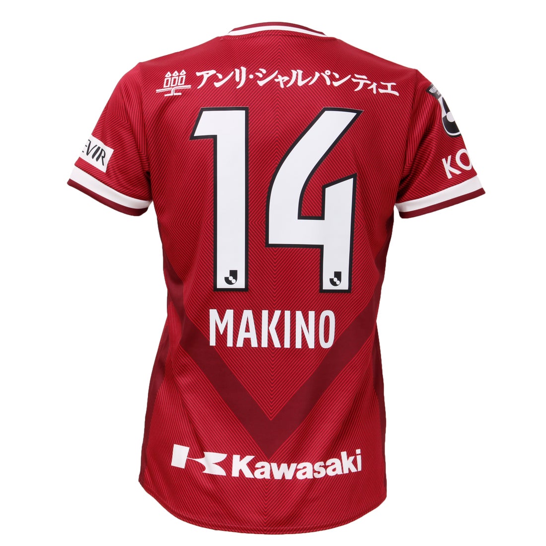 ASICS ヴィッセル神戸 2022 ユニフォーム ホーム 半袖 レプリカ #14