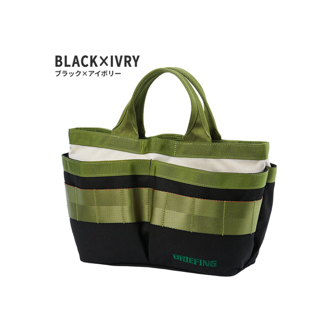 ブリーフィング BRIEFING ブリーフィング ゴルフ トートバッグ カート