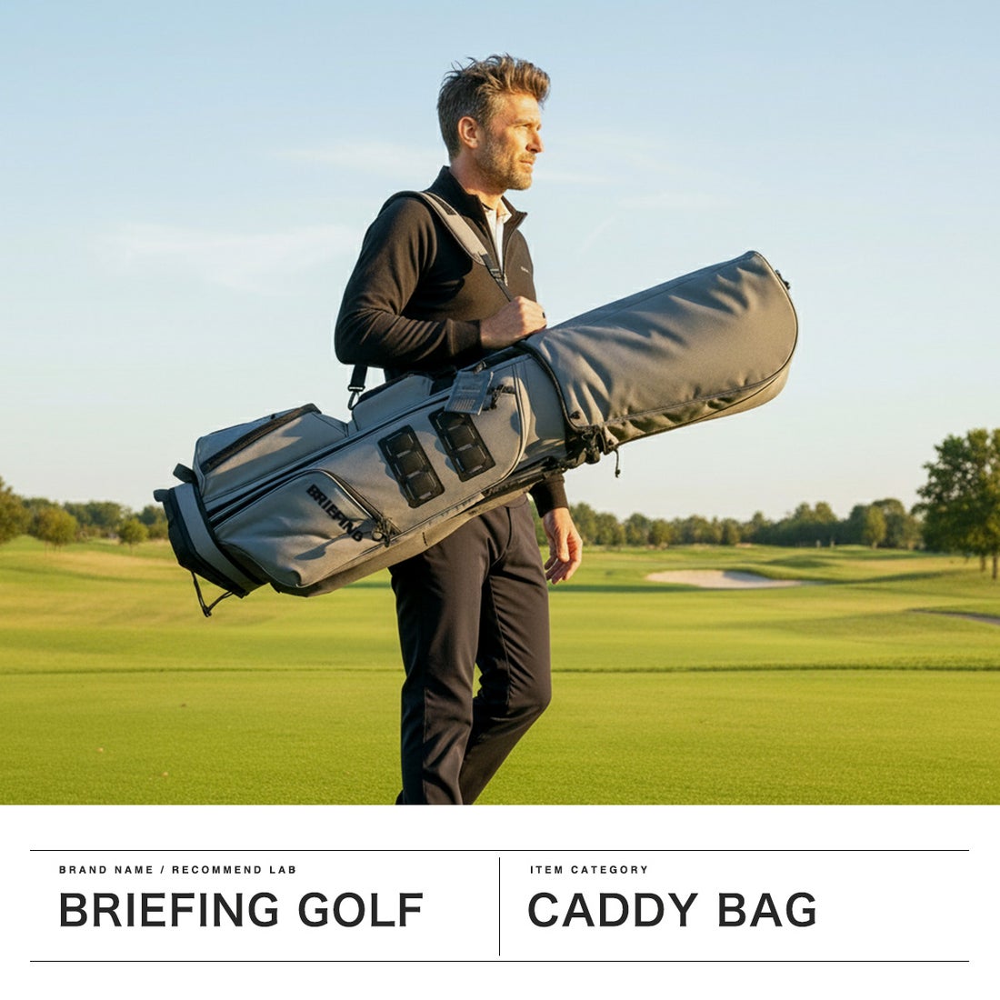 ブリーフィング BRIEFING 日本正規品 キャディバッグ メンズ
