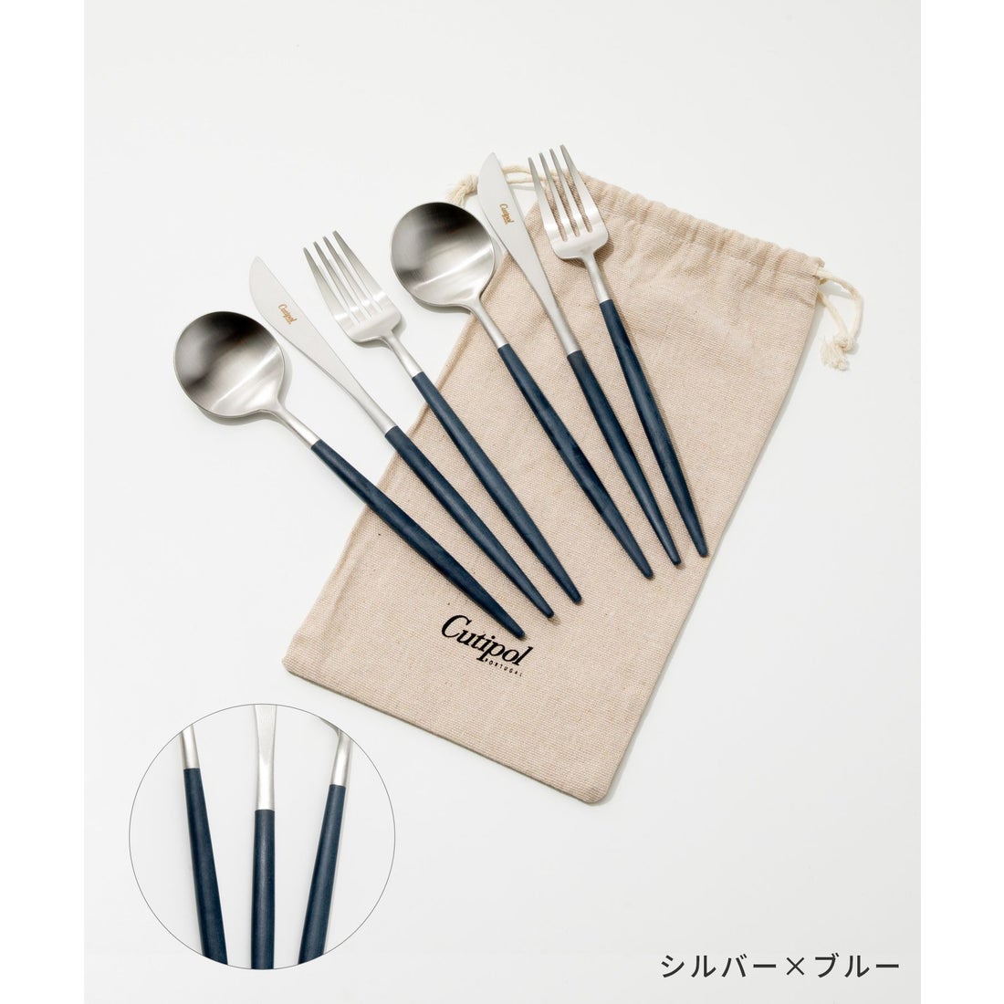クチポール Cutipol ゴア 6点セット スプーン フォーク ナイフ