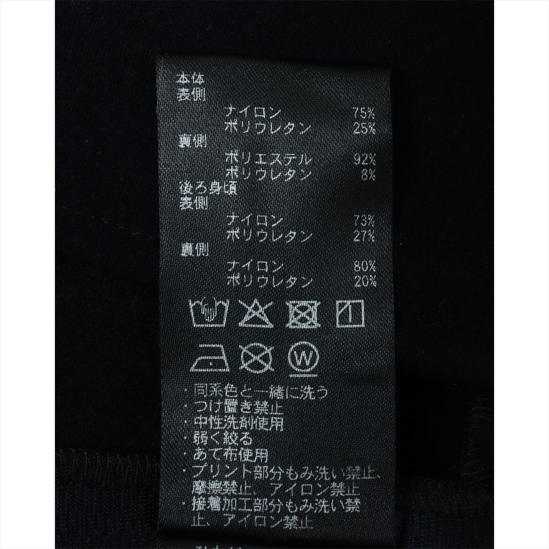 デサントゴルフ DESCENTE ゴルフ 【g-arc collection】ボンディング