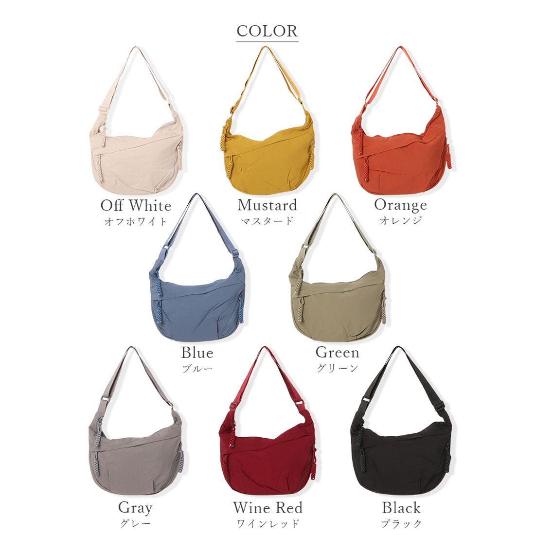 フロージュ florge 【軽量型】ナイロン無地ハーフムーンショルダー